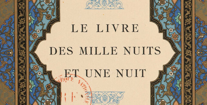 illustration 1001 nuits.jpg